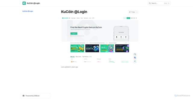 Security scan screenshot of https://kucoidilogin.gitbook.io/us/