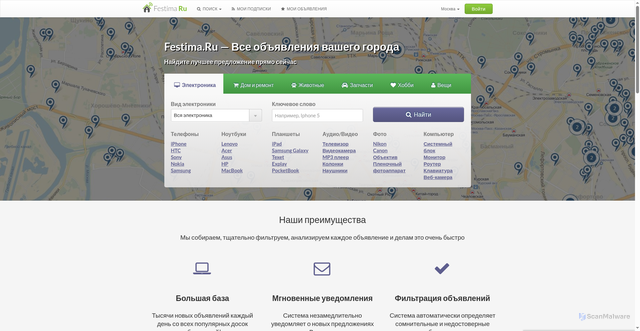 Security scan screenshot of https://festima.ru