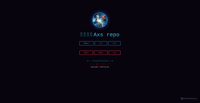 Security scan screenshot of https://axs66-si52tjsntb.edgeone.app/