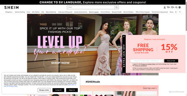 Security scan screenshot of https://link-se.shein.com/
