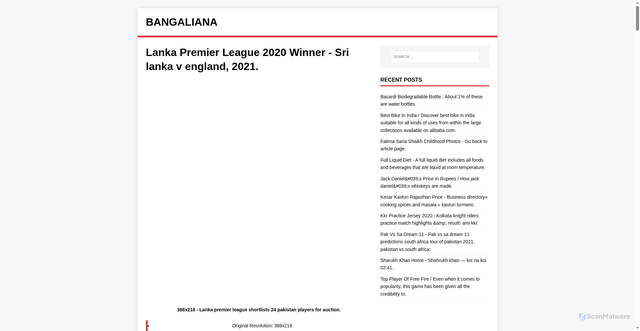 Security scan screenshot of https://lianagana.pages.dev/post/lanka-premier-league-2020-winner/