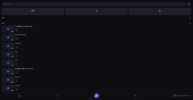 Security scan screenshot of https://videovault-global-is246b8jd7.edgeone.dev/