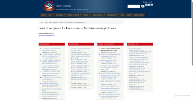 Security scan screenshot of http://mithilamun.gov.np