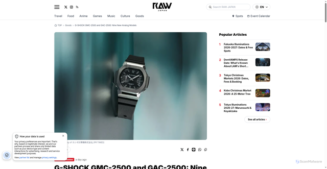 Security scan screenshot of https://rawjpn.com/articles/g-shock-gmc-2500-gac-2500-analog