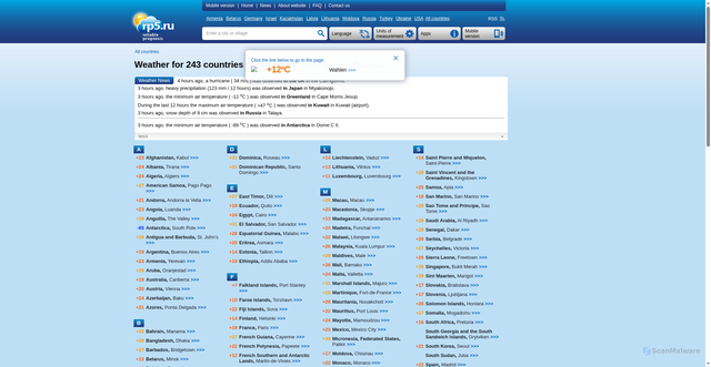 Security scan screenshot of https://rp5.ru