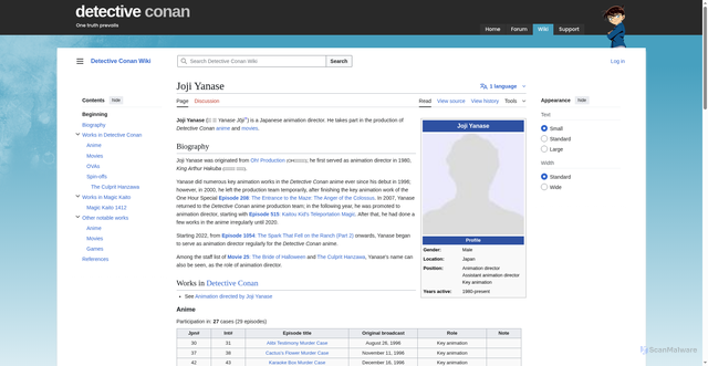 Security scan screenshot of https://www.detectiveconanworld.com/wiki/Joji_Yanase