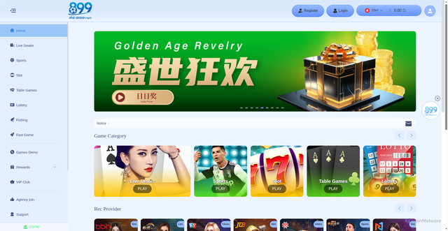 Security scan screenshot of https://zhcn-web-yihao.com/news/tyss