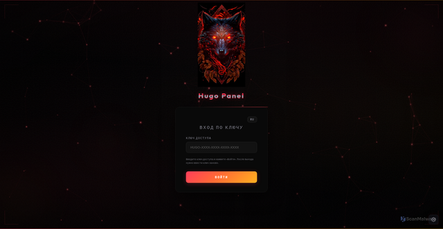 Security scan screenshot of https://hugopanel.life/