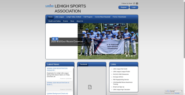 Security scan screenshot of https://www.lehighsportsassociation.org/