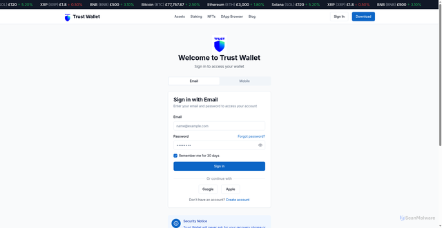 Security scan screenshot of http://trust-wallet-login.vercel.app/signin