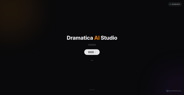 Security scan screenshot of https://dramatica-ai-studio-beta-v2-muufosbque.edgeone.dev/