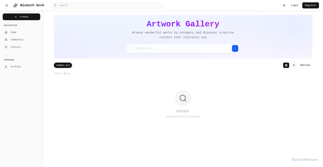 Security scan screenshot of https://bismuthbook-7fi7s4f3hw.edgeone.app/gallery.html