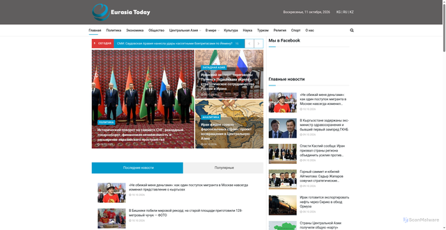 Security scan screenshot of https://eurasiatoday.ru