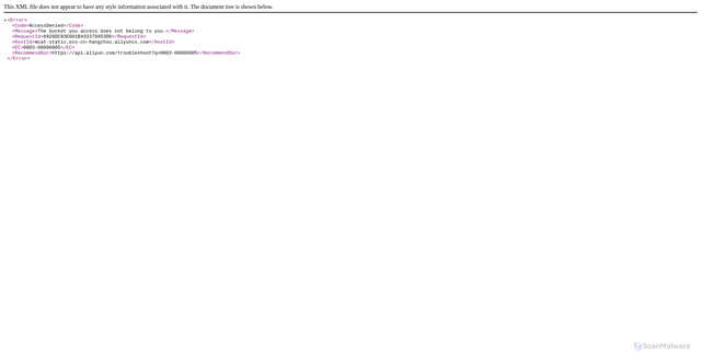 Security scan screenshot of https://static.hmemall.cn/