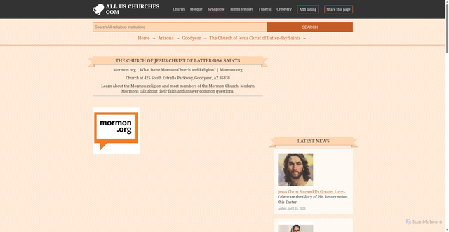 Security scan screenshot of https://goodyear-az.alluschurches.com/church-jesus-christ-latter-day-saints-5489/