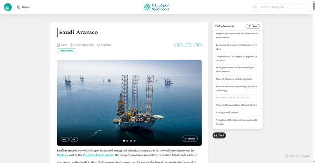 Security scan screenshot of https://saudipedia.com/en/saudi-aramco