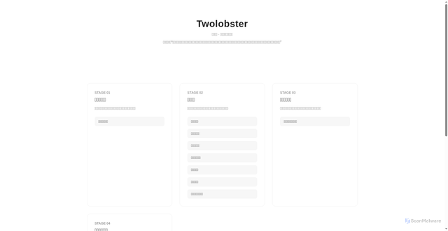 Security scan screenshot of https://twolobster2026-lf442oi80o.edgeone.dev/