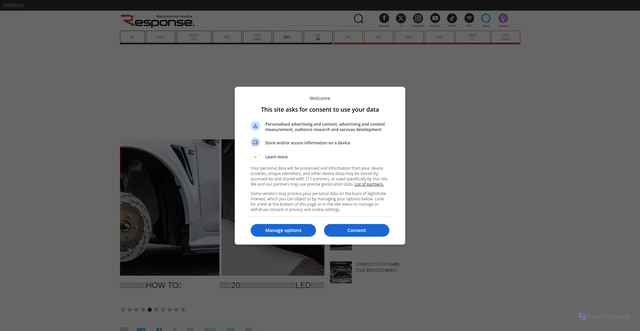 Security scan screenshot of https://response.jp