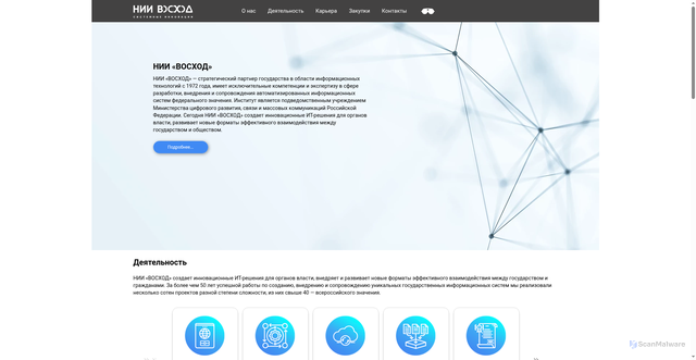 Security scan screenshot of https://voskhod.ru
