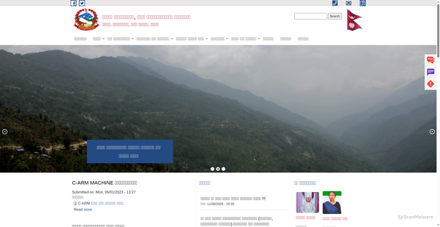 Security scan screenshot of https://sotangmun.gov.np/