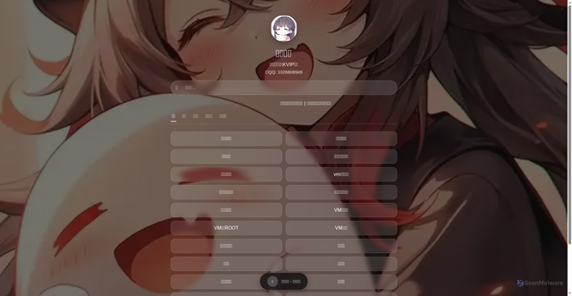 Security scan screenshot of https://zeroth-bronze-khqvcjsdfb-81z9zndnl1.edgeone.app/