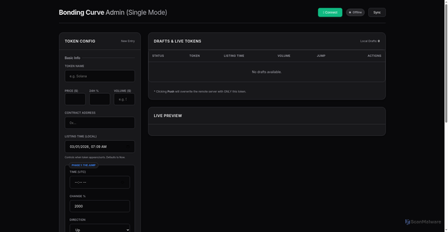 Security scan screenshot of https://adminhuncho-zqxjtjafy4.edgeone.app/