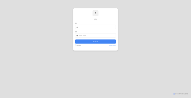 Security scan screenshot of api.ipify.org