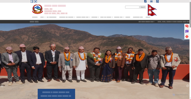 Security scan screenshot of https://panchadewalbinayakmun.gov.np/