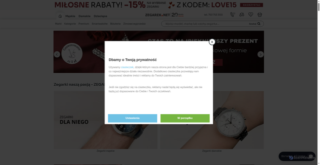 Security scan screenshot of https://zegarek.net