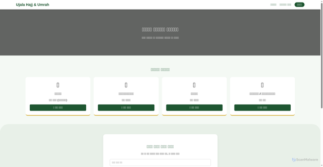 Security scan screenshot of https://pleased-turquoise-wyd2uzdrjg-zhkv8c9ua3.edgeone.app/