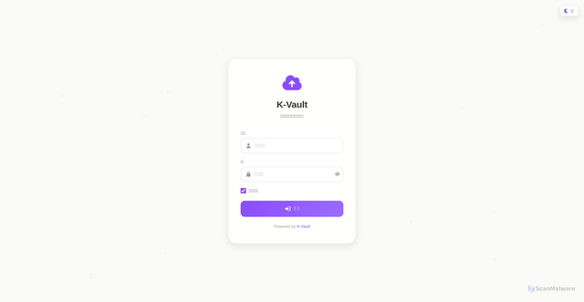 Security scan screenshot of https://k-vault-bvi.pages.dev/admin
