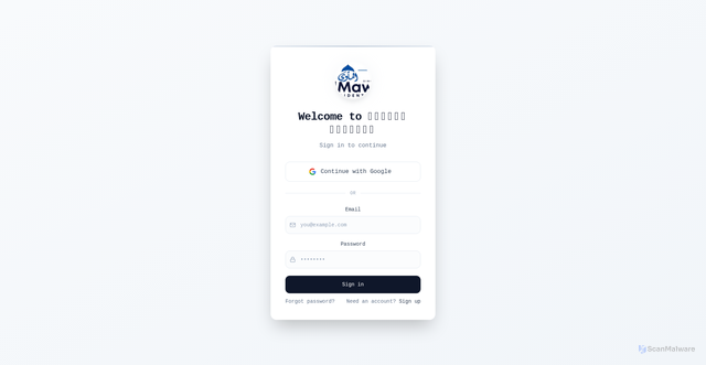 Security scan screenshot of https://almawa-madinah.com/login