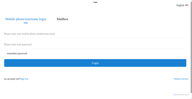 Security scan screenshot of https://cecvvdepius.com/