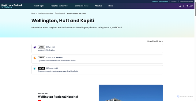 Security scan screenshot of https://www.healthnz.govt.nz/hospitals-services/hospitals/wellington-hutt-and-kapiti