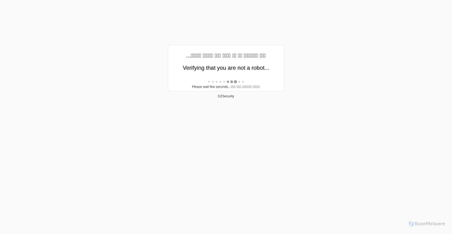 Security scan screenshot of https://elwatan.dz/portrait-luca-zidane-lalgerien/