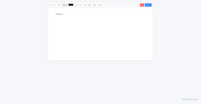 Security scan screenshot of https://txtedit-04lxc9ecdr.edgeone.dev/