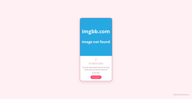 Security scan screenshot of https://holy-chocolate-hep3qyvvd4-54ceda1qv5.edgeone.app/