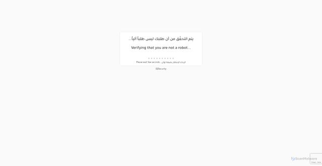 Security scan screenshot of https://lamauresque.com/wp-admin/