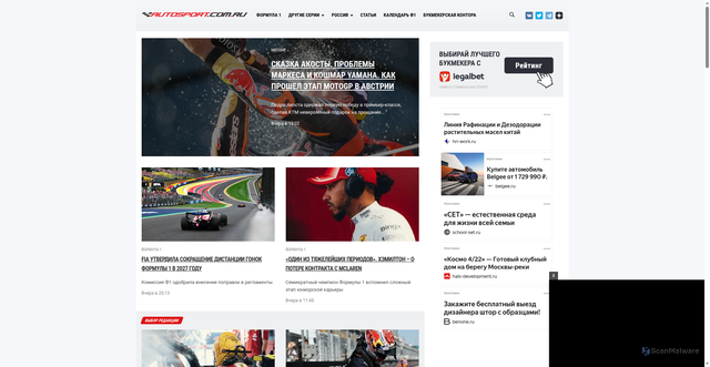 Security scan screenshot of https://autosport.com.ru