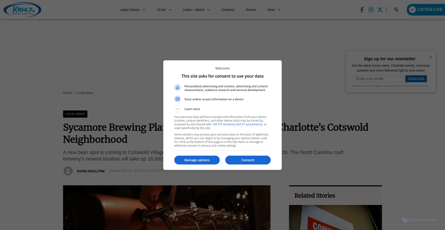 Security scan screenshot of https://k1047.com/2025/03/24/sycamore-brewing-cotswold-neighborhood/