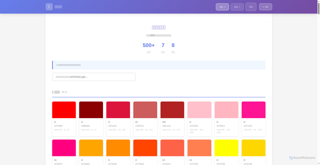 Security scan screenshot of https://yansebiao-hiyupzn9in.edgeone.app/