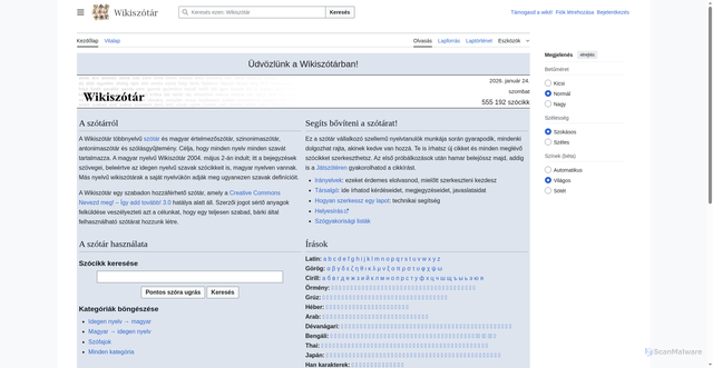 Security scan screenshot of https://hu.wiktionary.org