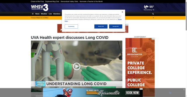 Security scan screenshot of https://www.whsv.com/2025/10/22/uva-health-expert-discusses-long-covid/