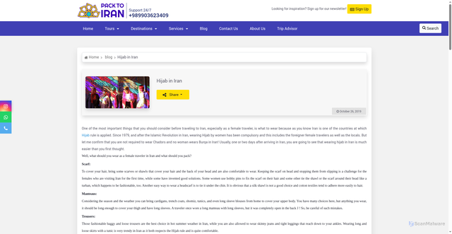 Security scan screenshot of packtoiran.com
