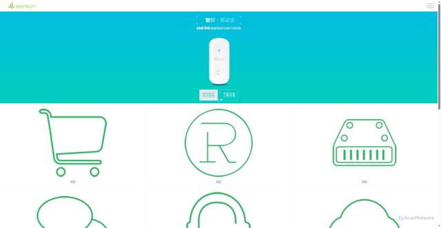 Security scan screenshot of https://simicloud.com