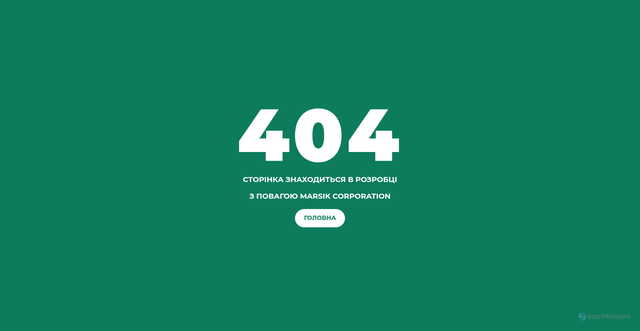 Security scan screenshot of https://perechyn.online/support.html