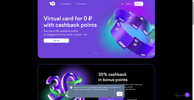 Security scan screenshot of https://static.yoomoney.ru