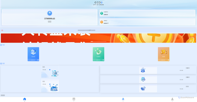 Security scan screenshot of http://games99s.com/