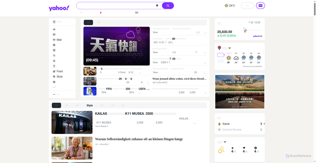 Security scan screenshot of https://carbon-whatapp.hl.cn/