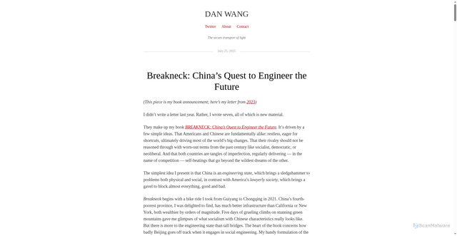 Security scan screenshot of https://danwang.co/breakneck/